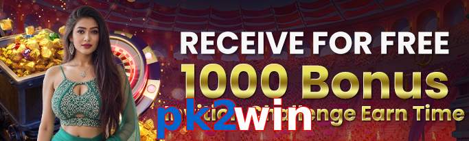 Pk2win